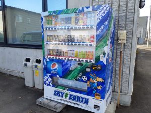 スカイアース応援自販機が設置されました！