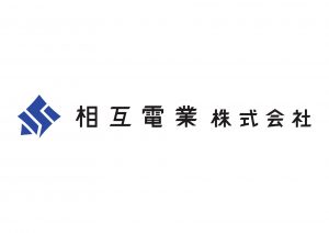 相互電業のロゴが新しくなりました！